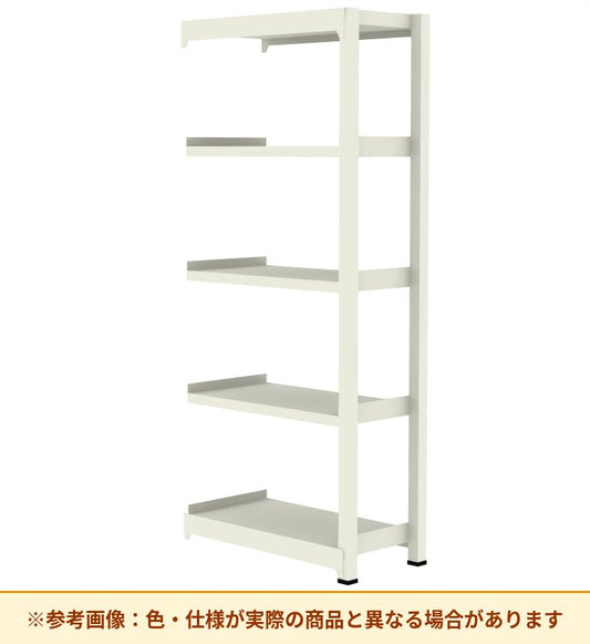 コクヨ 棚 ノンボルト中量ラック 増連 MM-CA08355F1N
