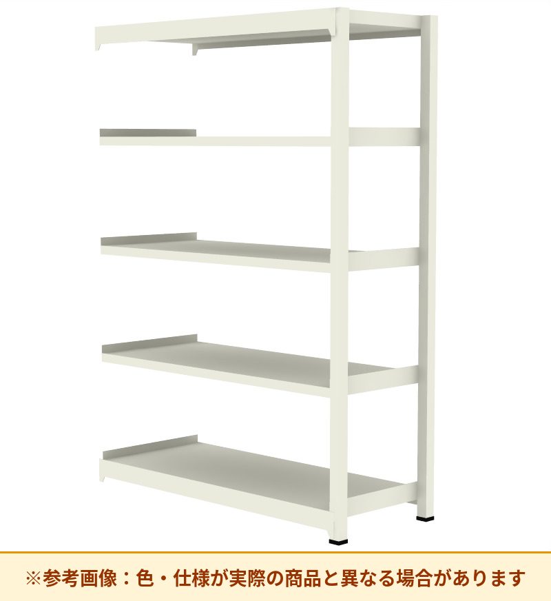 コクヨ 棚 ノンボルト中量ラック 増連 MM-CA