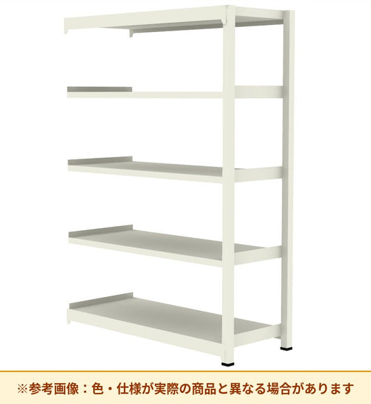 コクヨ 棚 ノンボルト中量ラック 増連 MM-CA