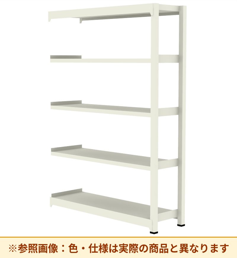 コクヨ 棚 ノンボルト中量ラック 増連 MM-CA08555F1N