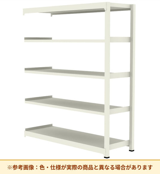 コクヨ 棚 ノンボルト中量ラック 増連 MM-CA