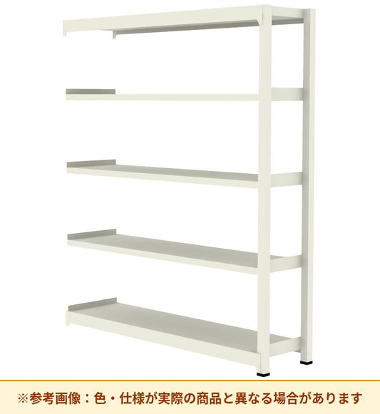 コクヨ 棚 ノンボルト中量ラック 増連 MM-CA08655F1N