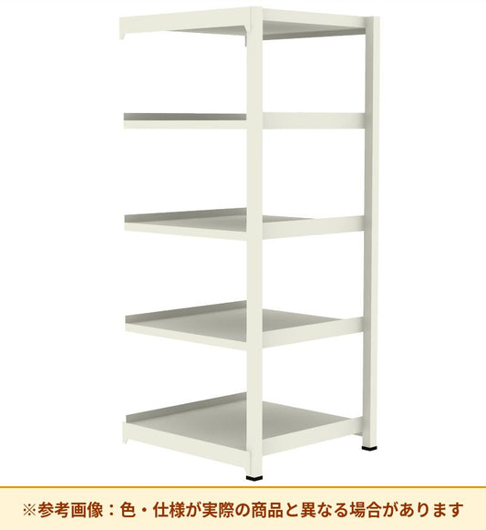 コクヨ 棚 ノンボルト中量ラック 増連 MM-CAW08335F1N