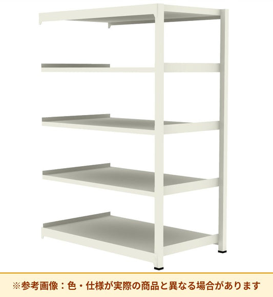 コクヨ 棚 ノンボルト中量ラック 増連 MM-CAW08535F1N