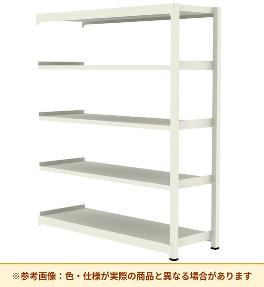 コクヨ 棚 ノンボルト中量ラック 増連 MM-CAW08625F1N