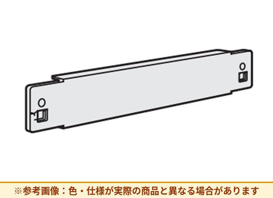 コクヨ 棚 ノンボルト中量ラック 側当り MMF-A5F1