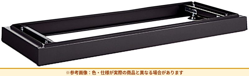 コクヨ シューズBOX オプション ベース SX-B6D5F4