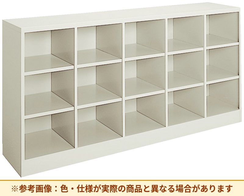 コクヨ スクールロッカー 多人数用 扉素材：スチール 本体素材：スチール SLK-53F1