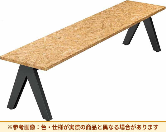 コクヨ イングリーン ベンチ NIG-B1504Z-W2BWD21