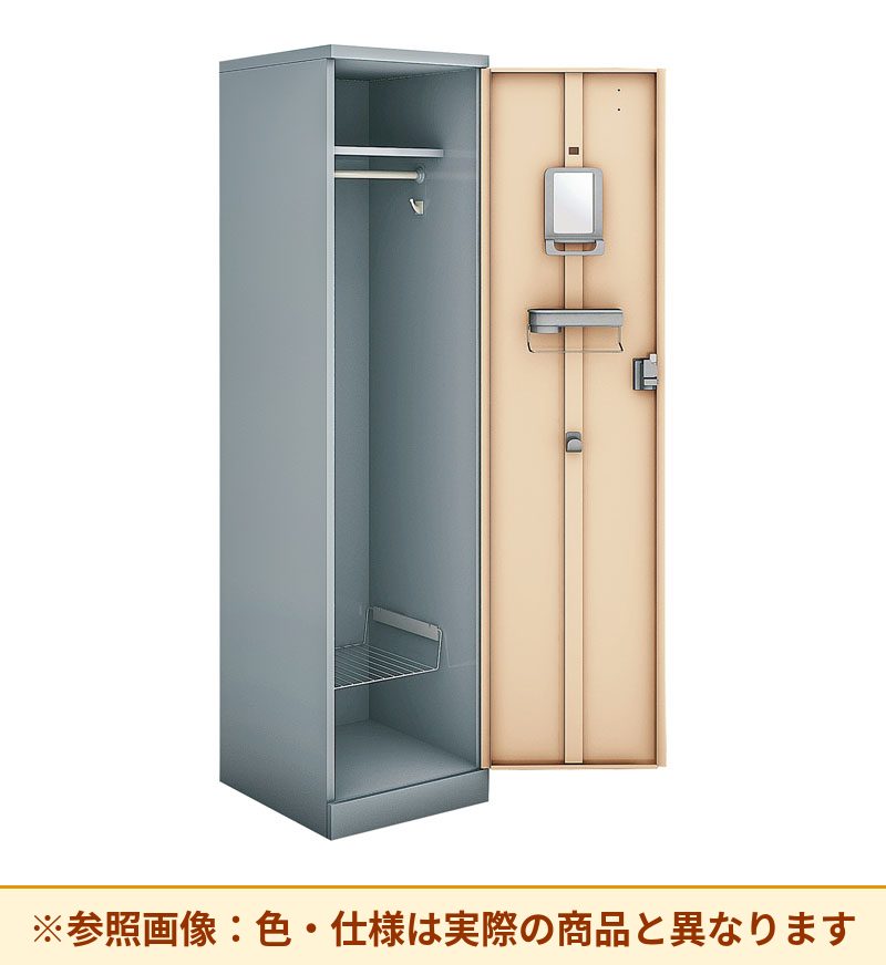 コクヨ シーフォート 1人用 本体素材：スチール 列数：1列 NLK-P145E2DJ