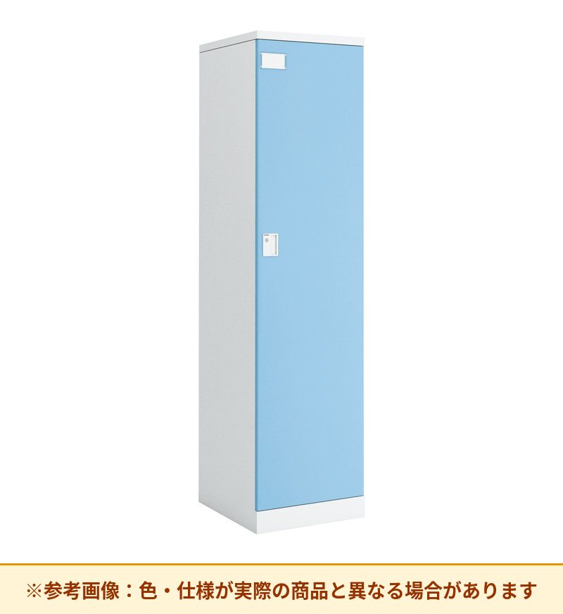 コクヨ シーフォート 1人用 本体素材：スチール 列数：1列 NLK-P145SAW