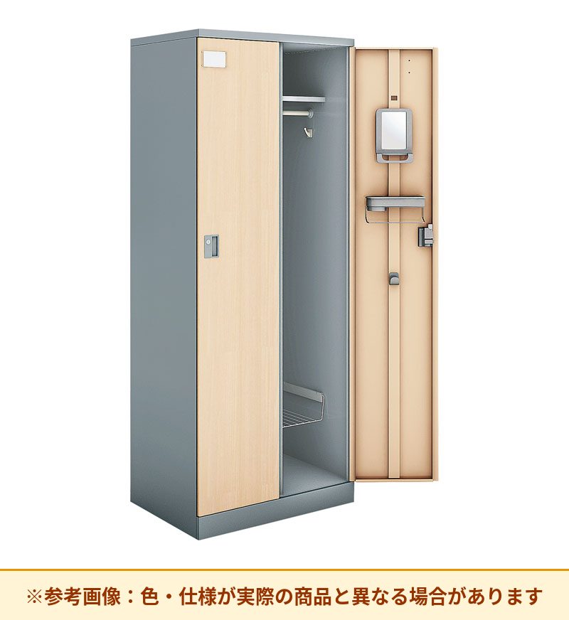 コクヨ シーフォート 2人用 本体素材：スチール 列数：2列 NLK-P235E2DJ