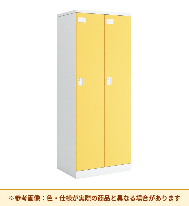 コクヨ シーフォート 2人用 本体素材：スチール 列数：2列 NLK-P235SAW