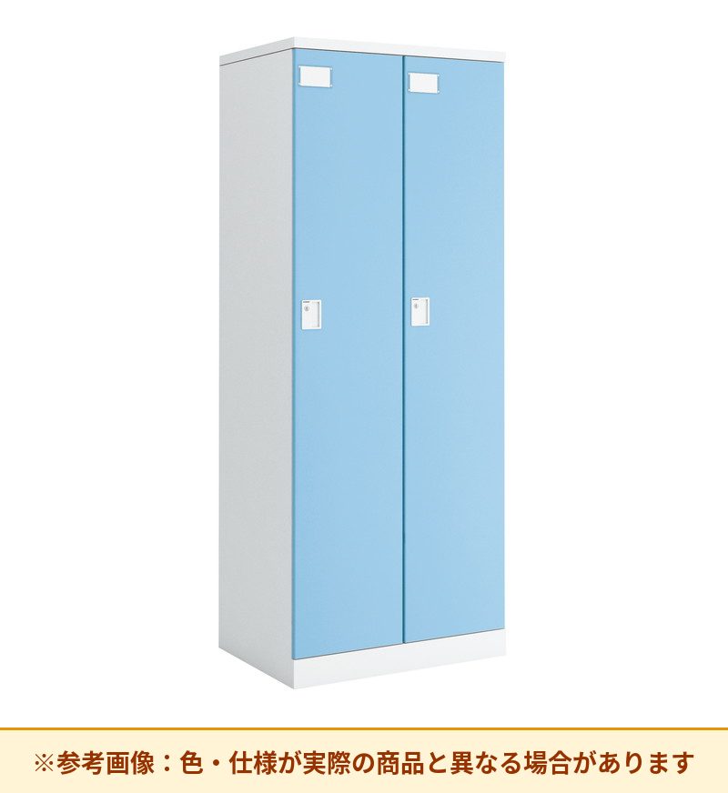 コクヨ シーフォート 2人用 本体素材：スチール 列数：2列 NLK-P235SAW
