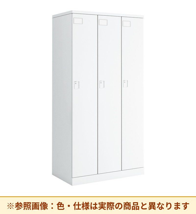 コクヨ シーフォート 3人用 本体素材：スチール 列数：3列 NLK-P330SAW