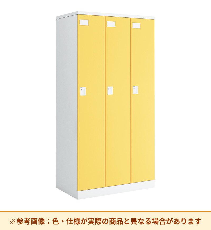 コクヨ シーフォート 3人用 本体素材：スチール 列数：3列 NLK-P330SAW