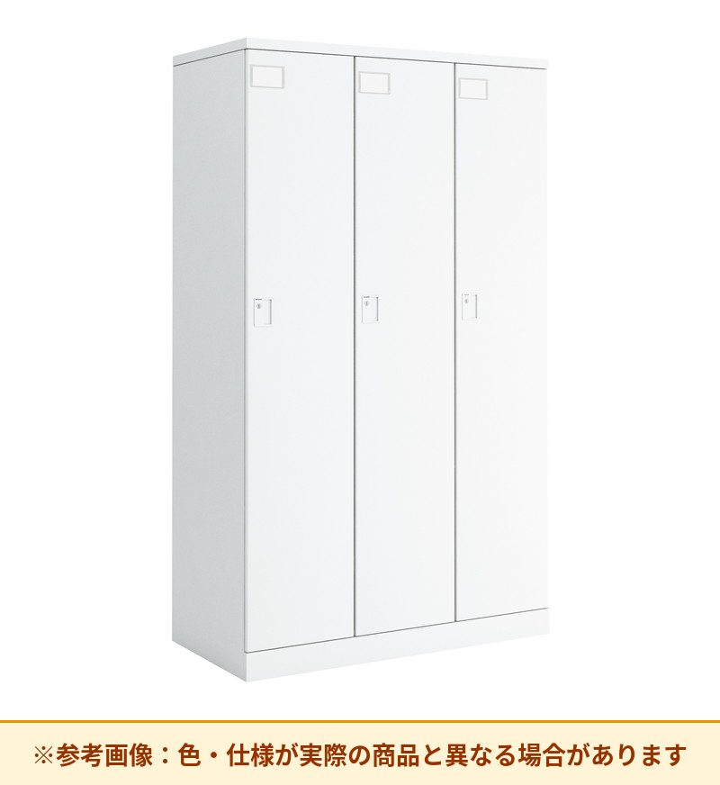 コクヨ シーフォート 3人用 本体素材：スチール 列数：3列 NLK-P335SAW