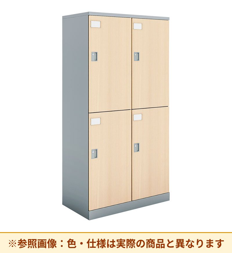 コクヨ シーフォート 4人用～6人用 本体素材：スチール 列数：2列 NLK-P445E2DJ