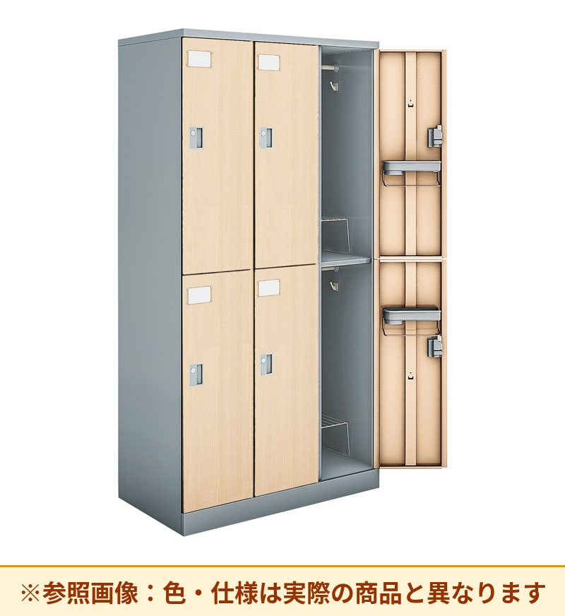 コクヨ シーフォート 4人用～6人用 本体素材：スチール 列数：3列 NLK-P630E2DJ