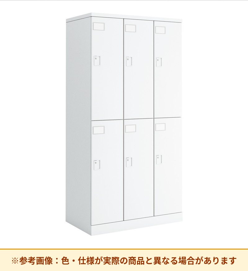 コクヨ シーフォート 4人用～6人用 本体素材：スチール 列数：3列 NLK-P630SAW