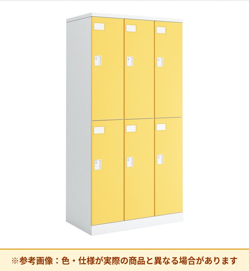 コクヨ シーフォート 4人用～6人用 本体素材：スチール 列数：3列 NLK-P630SAW