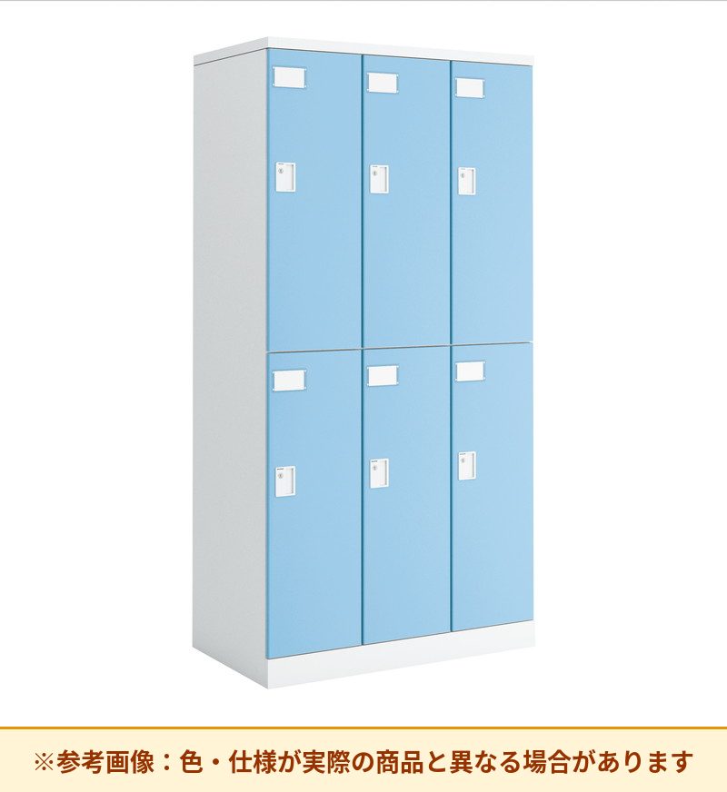 コクヨ シーフォート 4人用～6人用 本体素材：スチール 列数：3列 NLK-P630SAW