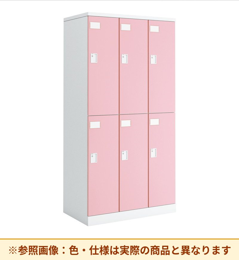 コクヨ シーフォート 4人用～6人用 本体素材：スチール 列数：3列 NLK-P630SAW