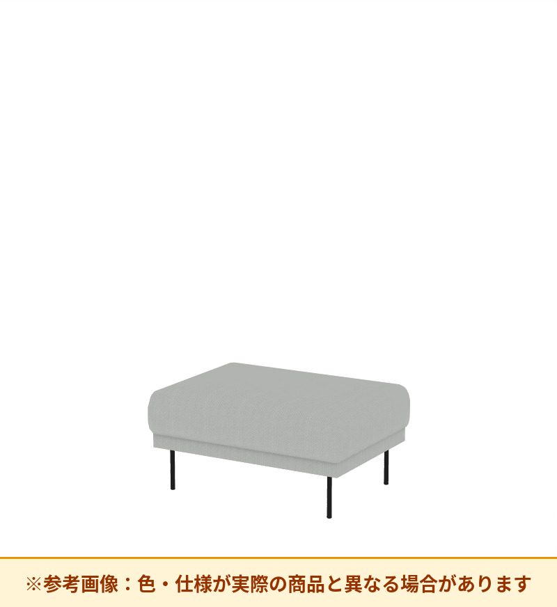コクヨ ソファ オスファ リラックスタイプ ベンチ 座一体 NTK-RBA09L-6A