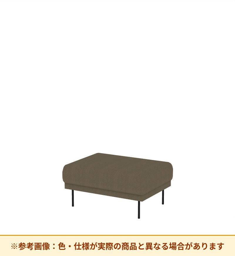 コクヨ ソファ オスファ リラックスタイプ ベンチ 座一体 NTK-RBA09L-6A