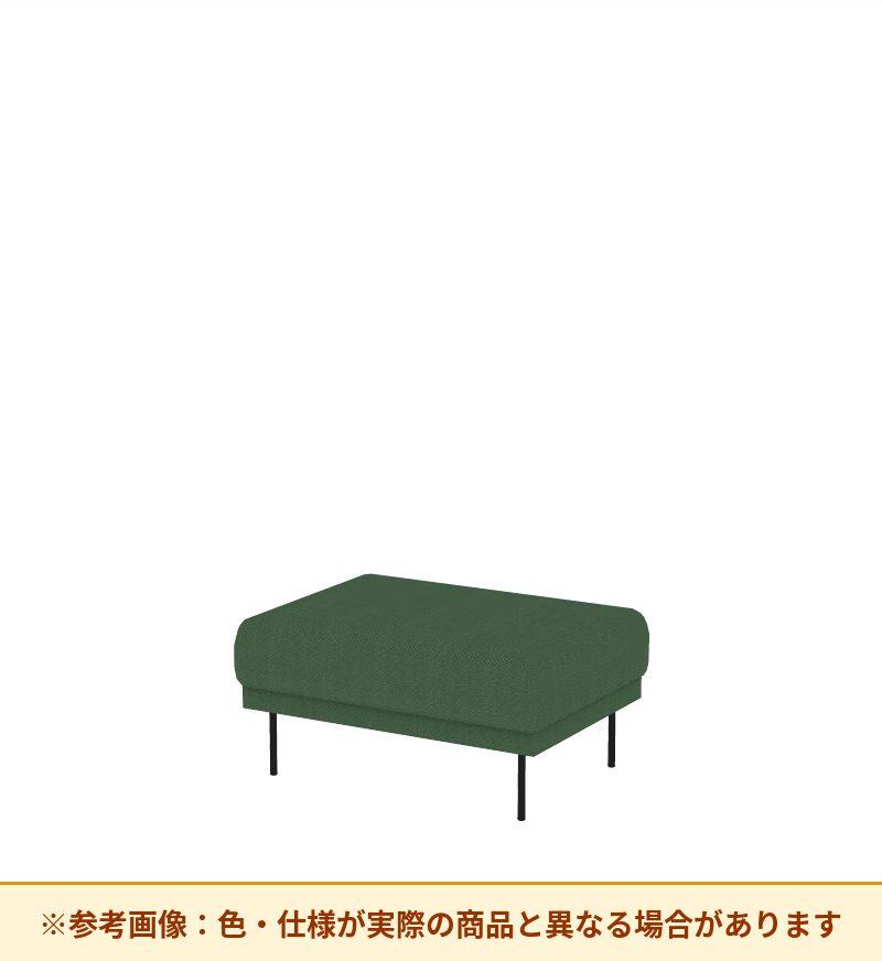 コクヨ ソファ オスファ リラックスタイプ ベンチ 座一体 NTK-RBA09L-6A