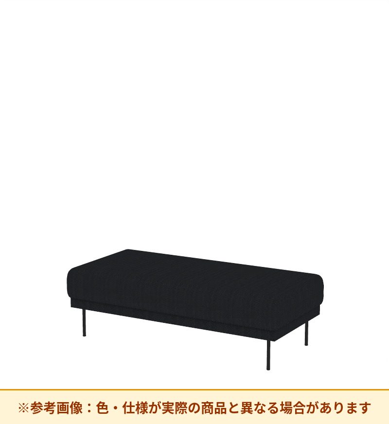 コクヨ ソファ オスファ リラックスタイプ ベンチ 座一体 NTK-RBA14L-6A