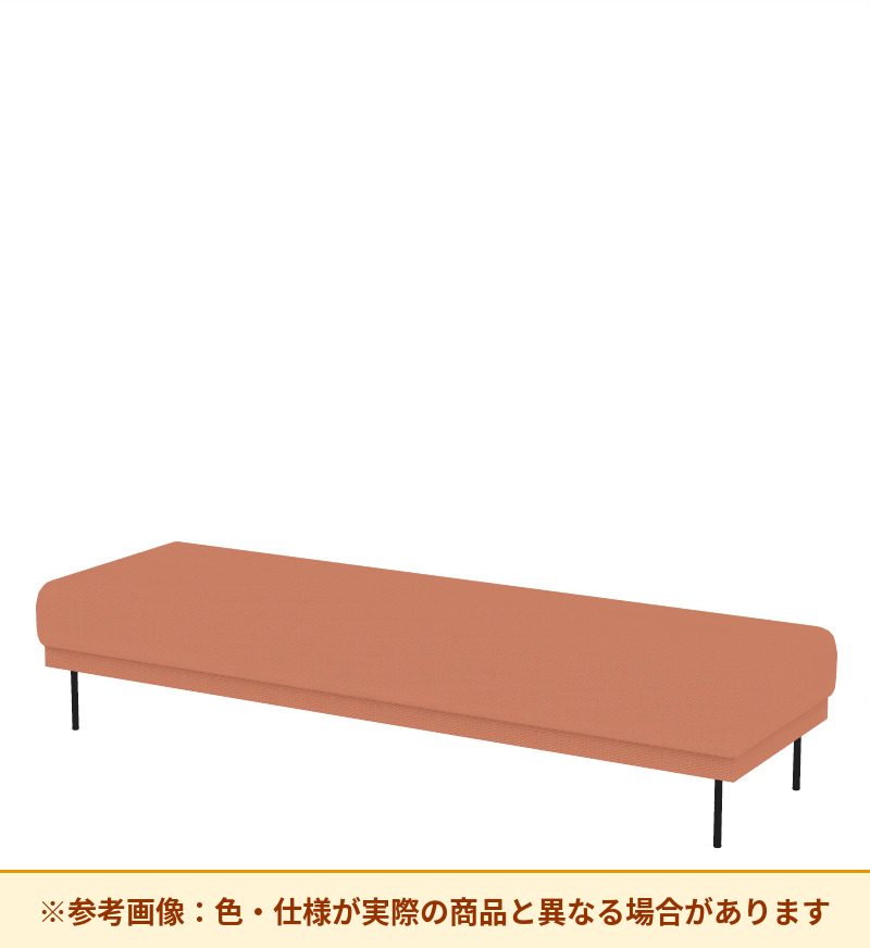 コクヨ ソファ オスファ リラックスタイプ ベンチ 座一体 NTK-RBA21L-6A
