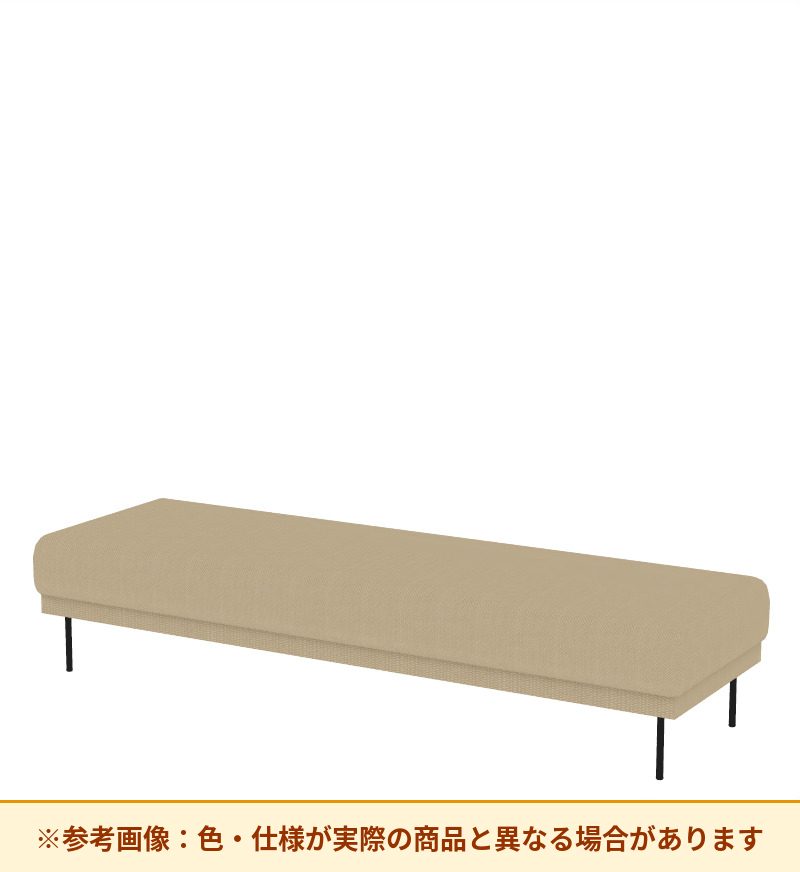 コクヨ ソファ オスファ リラックスタイプ ベンチ 座一体 NTK-RBA21L-6A