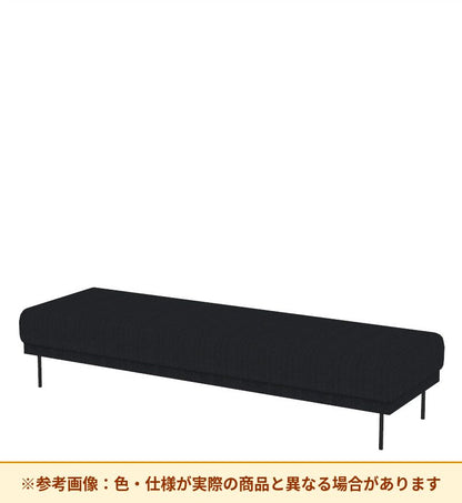 コクヨ ソファ オスファ リラックスタイプ ベンチ 座一体 NTK-RBA21L-6A