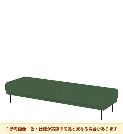 コクヨ ソファ オスファ リラックスタイプ ベンチ 座一体 NTK-RBA21L-6A