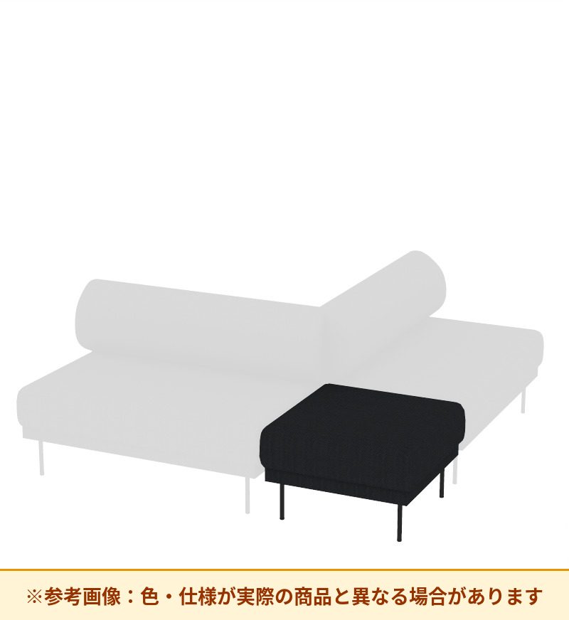 コクヨ ソファ オスファ リラックスタイプ 外コーナー 座一体 NTK-RBASCL-6A