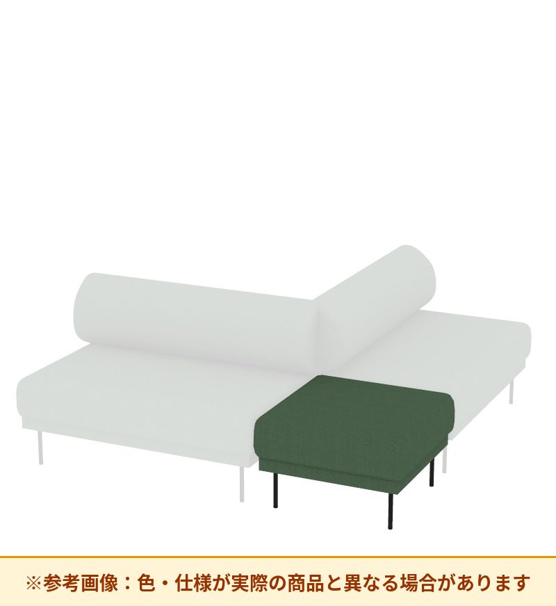 コクヨ ソファ オスファ リラックスタイプ 外コーナー 座一体 NTK-RBASCL-6A