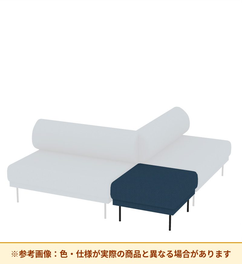 コクヨ ソファ オスファ リラックスタイプ 外コーナー 座一体 NTK-RBASCL-6A