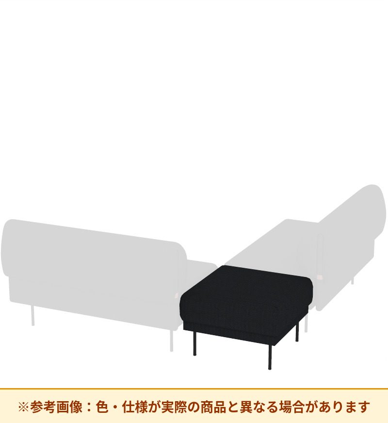 コクヨ ソファ オスファ リラックスタイプ 内コーナー 座一体 NTK-RBAUCL-6A