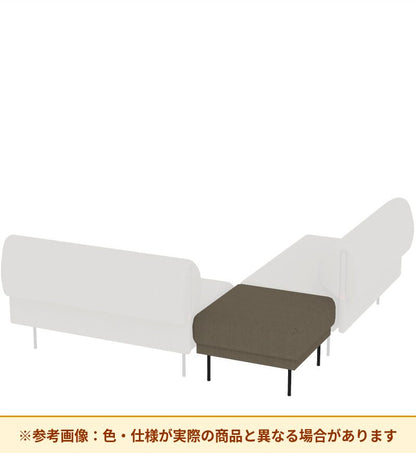 コクヨ ソファ オスファ リラックスタイプ 内コーナー 座一体 NTK-RBAUCL-6A