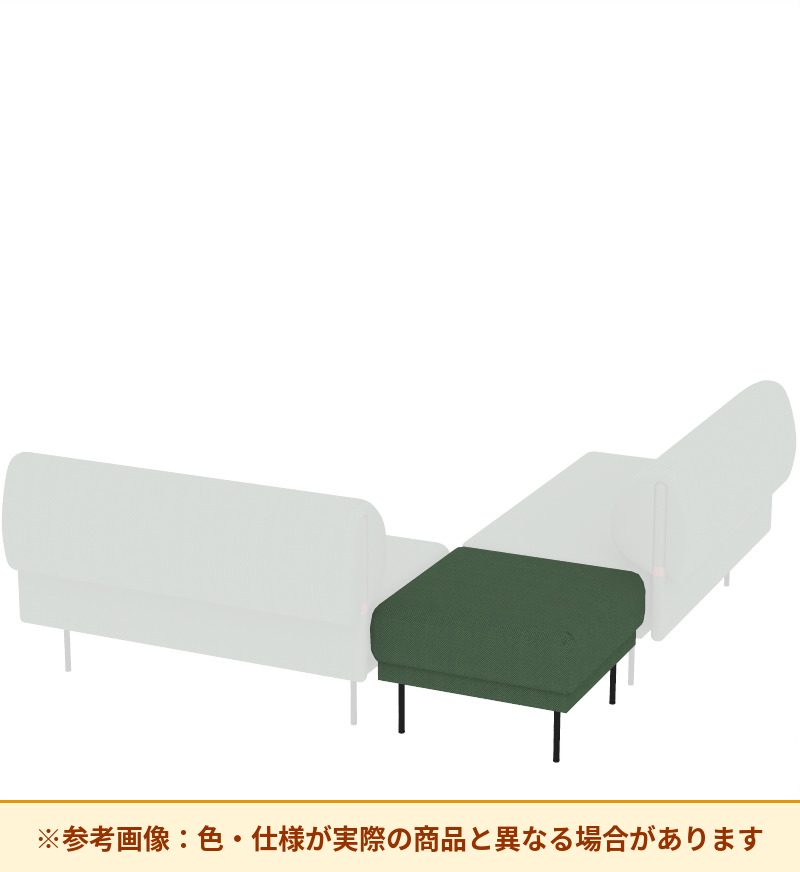 コクヨ ソファ オスファ リラックスタイプ 内コーナー 座一体 NTK-RBAUCL-6A