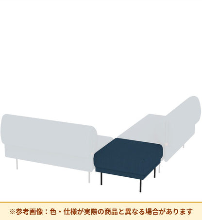 コクヨ ソファ オスファ リラックスタイプ 内コーナー 座一体 NTK-RBAUCL-6A