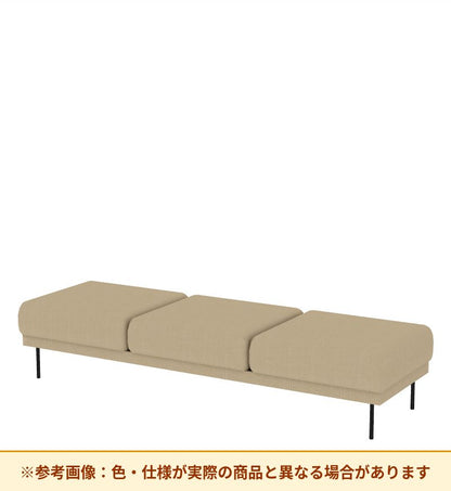 コクヨ ソファ オスファ リラックスタイプ ベンチ 座分離 NTK-RBB21L-6A