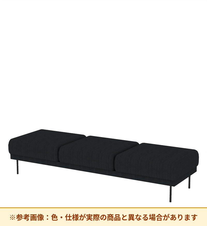 コクヨ ソファ オスファ リラックスタイプ ベンチ 座分離 NTK-RBB21L-6A