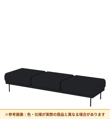 コクヨ ソファ オスファ リラックスタイプ ベンチ 座分離 NTK-RBB21L-6A