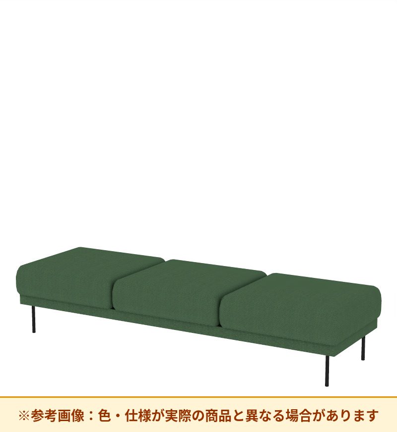 コクヨ ソファ オスファ リラックスタイプ ベンチ 座分離 NTK-RBB21L-6A