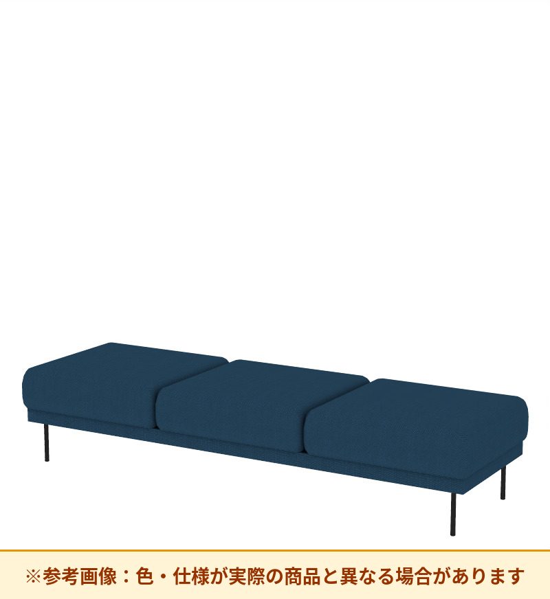 コクヨ ソファ オスファ リラックスタイプ ベンチ 座分離 NTK-RBB21L-6A