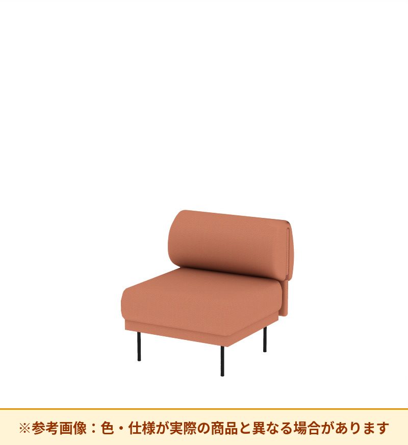 コクヨ ソファ オスファ リラックスタイプ 背一体 座一体 NTK-RLA09L-6A