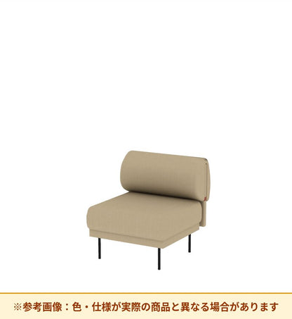 コクヨ ソファ オスファ リラックスタイプ 背一体 座一体 NTK-RLA09L-6A