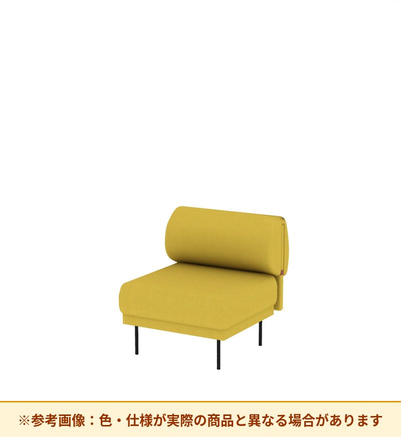 コクヨ ソファ オスファ リラックスタイプ 背一体 座一体 NTK-RLA09L-6A